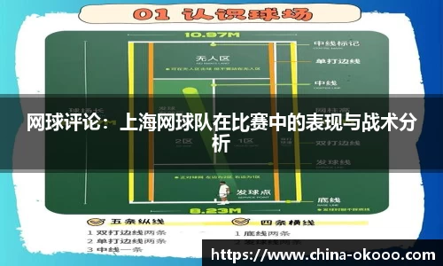 okooo-澳客登录入口